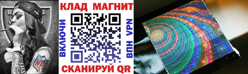 Купить МДМА Alpha PVP АМФЕТАМИН Гашиш Меф Кокаин Марихуана Мирный