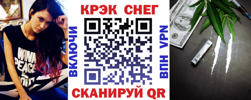 Кокаин Columbia  Купить закладки  Мирный 