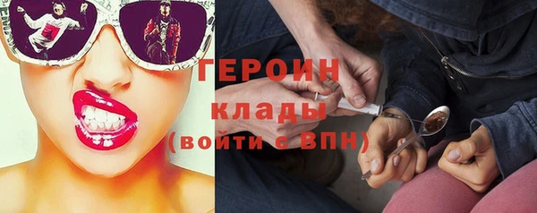 каннабис Козельск