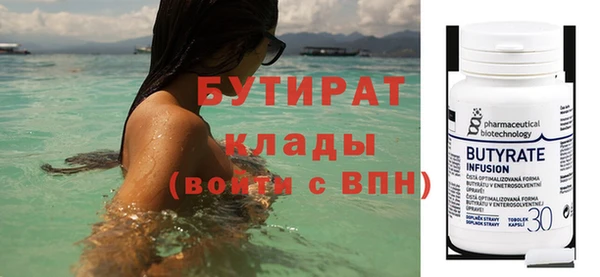 кокаин перу Киреевск