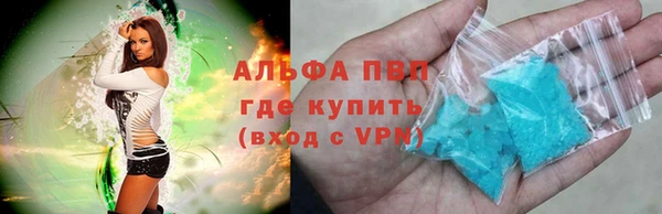 мдма Карталы