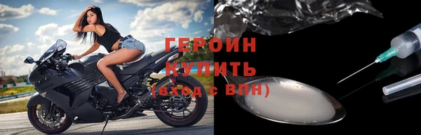 мдма Карталы