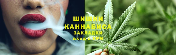 а пвп мука Киренск