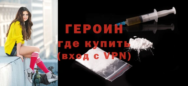 мдма Карталы