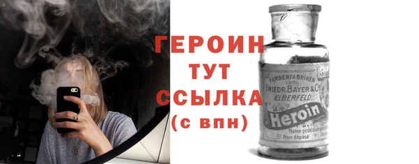 MDMA Premium VHQ Касимов