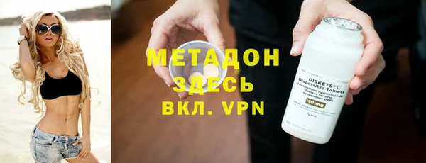 а пвп мука Киренск