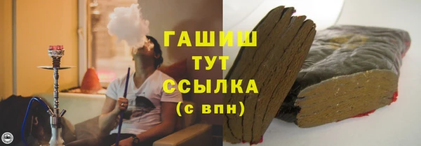 винт Кинешма