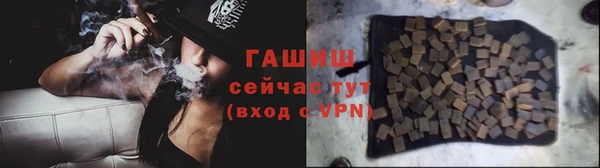 MDMA Premium VHQ Касимов