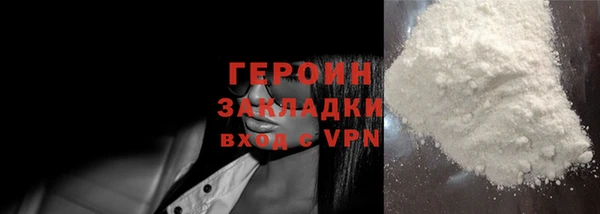 мдма Карталы