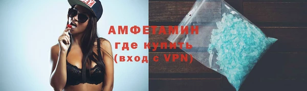 мдма Карталы