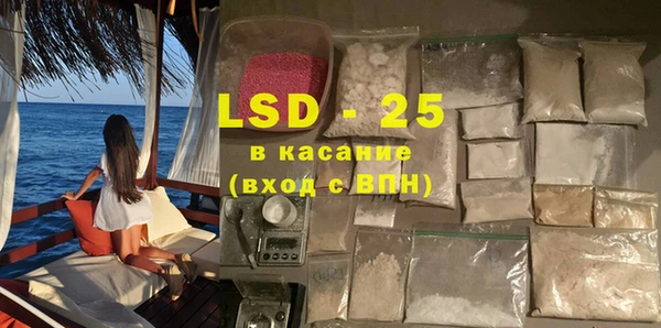 мдма Карталы