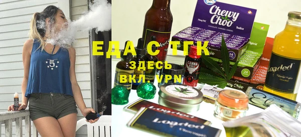 соль курить ск Карпинск