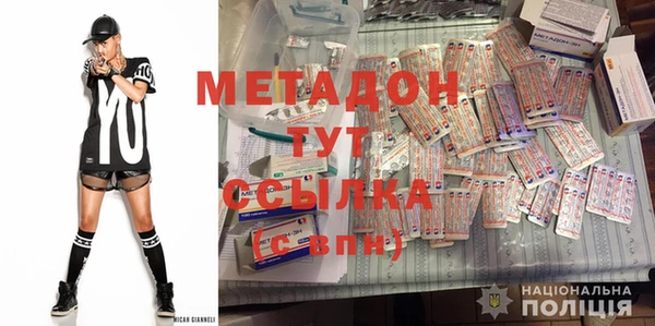 мдма Карталы