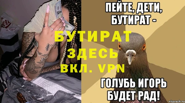 кокаин перу Киреевск