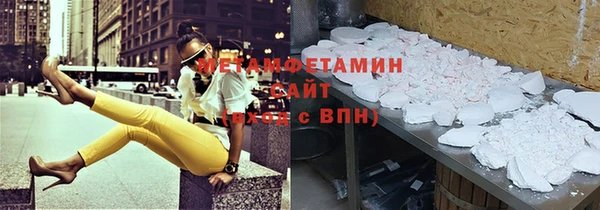 мдма Карталы