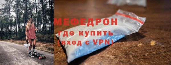 дмт Анива