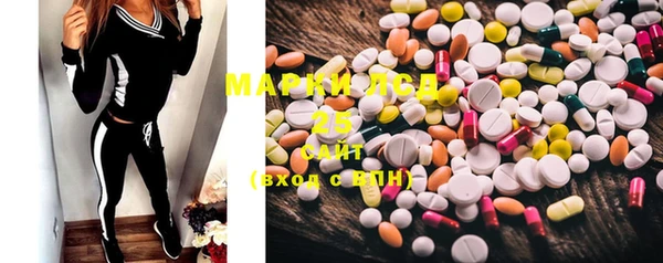 MDMA Premium VHQ Касимов
