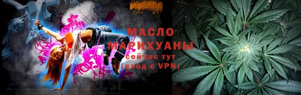 мдма Карталы