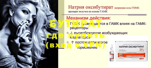 кокаин перу Киреевск