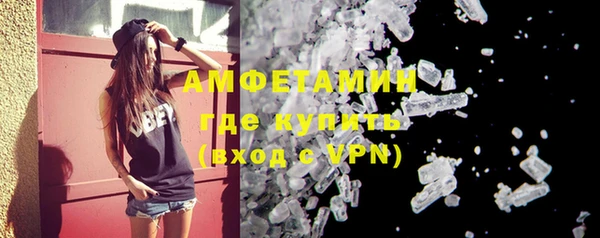 кокаин премиум Апатиты