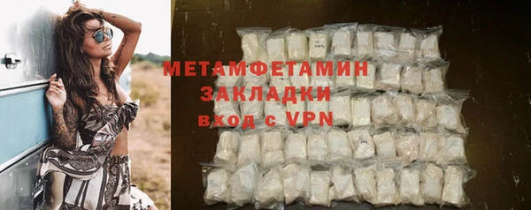 мдпв Кодинск