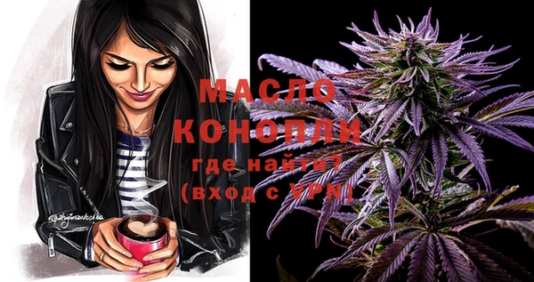 винт Кинешма