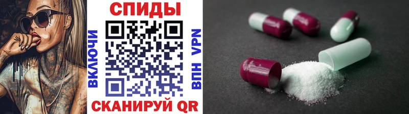 Первитин винт Купить Мирный